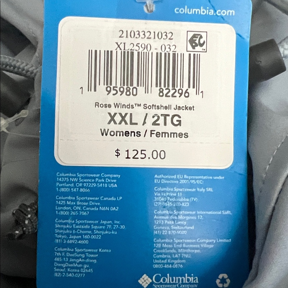 NWT Columbia Light Blue Softshell Jacket - Picture 5 of 5